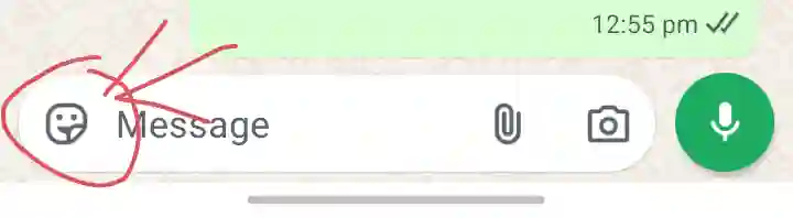 WhatsApp এ কাস্টম imogi 